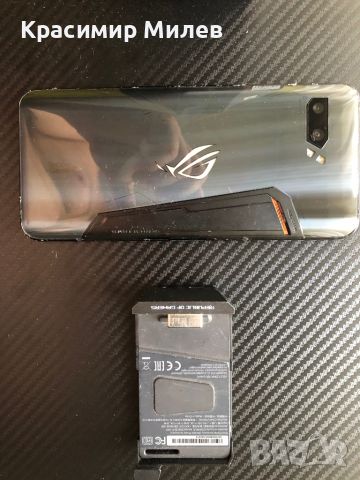 Мобилен телефон ASUS ROG Phone II ZS660KL, Dual SIM, снимка 9 - Телефони с две сим карти - 46493591