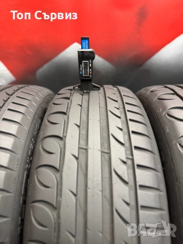 205 55 17, Летни гуми, Orium UHP, 4 броя, снимка 4 - Гуми и джанти - 54160864