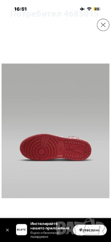Детски Кецове JORDAN 1 MID (PS), снимка 3 - Детски обувки - 53903639