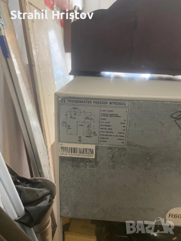 Фризери 2бр, снимка 4 - Фризери - 52441767