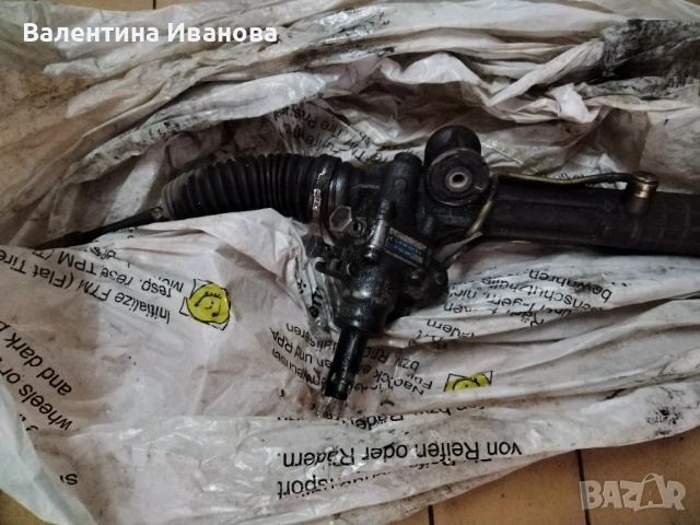 Кормила река за Mercedes W210 