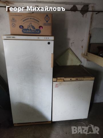 Фризер хладилник, снимка 2 - Фризери - 45480254