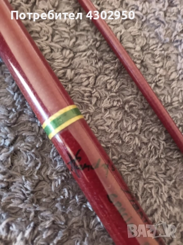 Мухарка Hardy , снимка 3 - Въдици - 54065212