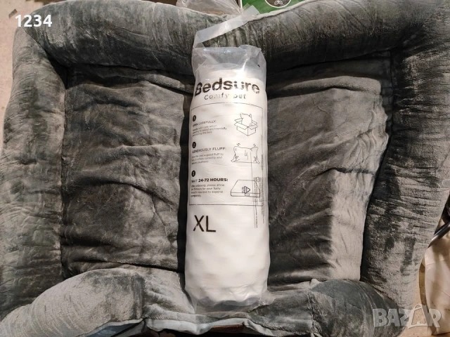 Легло с матрак за куче