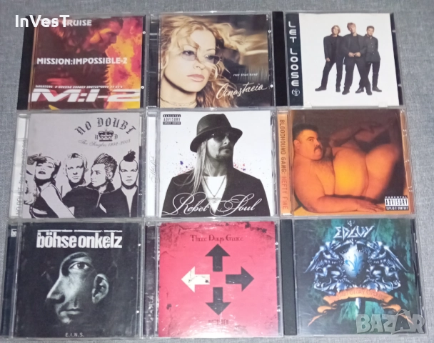 CD аудио дискове