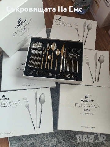 Karaca прибори за хранене 84 части 3 модела 