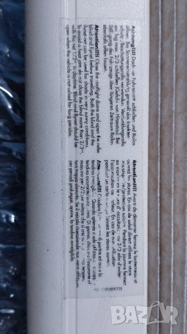 покривен люк за кемпер каравана бус автобус с комарник и сенник 40/40, снимка 12 - Каравани под наем - 51274065