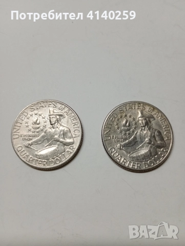 САЩ МОНЕТИ 1/4 КУОРТЪР ДОЛАР 1976 Г 
