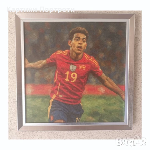 Картина с Ламин Ямал, снимка 2 - Декорация за дома - 50822360