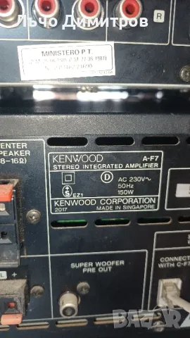 KENWOOD A-F7, снимка 7 - Аудиосистеми - 49972479