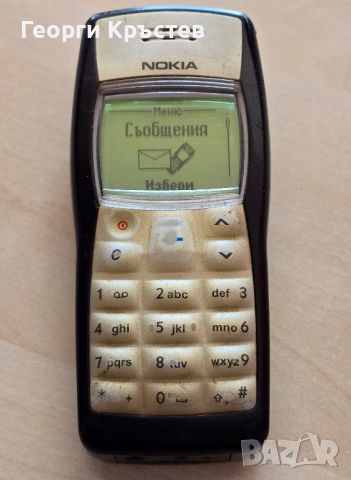 Nokia 1100 и 6150 - за ремонт, снимка 4 - Nokia - 46295601