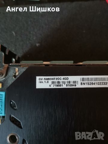 Видеокарта Gigabyte Windforce Nvidia GTX 960 4GB 4096MB GDDR5 128bit, снимка 3 - Видеокарти - 46771308