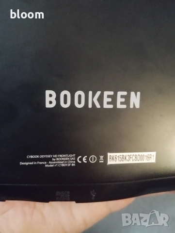 Четец за книги Bookeen , снимка 4 - Електронни четци - 53385442