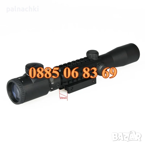 Оптика за пушка Bushnell, оптичен мерник 3-9х40E,релсов захват 10-20мм, снимка 5 - Екипировка - 52103545
