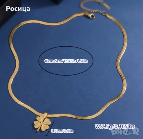 Дамско колие в златисто , снимка 2 - Колиета, медальони, синджири - 50365033