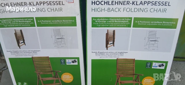 Висок сгъваем Стол от акациева дървесина, снимка 5 - Столове - 51389145