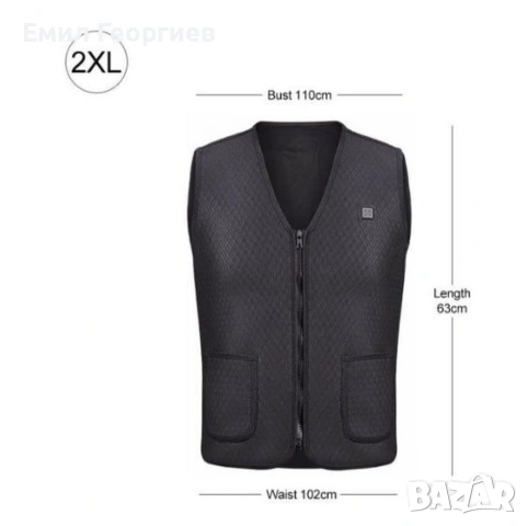 Унисекс електрически термичен елек, снимка 14 - Други - 53182771