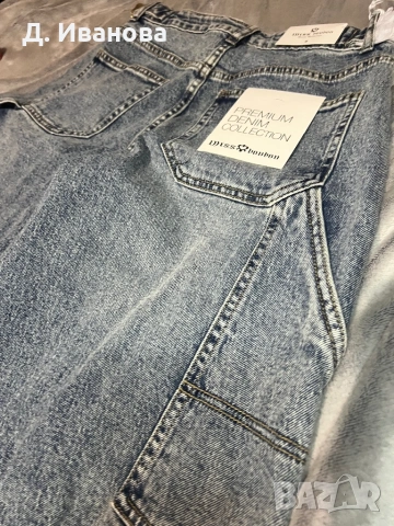 Дънки балон, снимка 6 - Дънки - 53650655