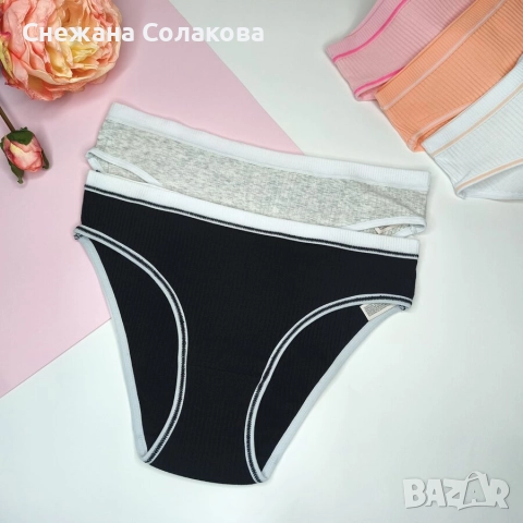 Комплект от 5 меки памучни бикини. Цена на комплект: 25 лева , снимка 5 - Бельо - 52791146