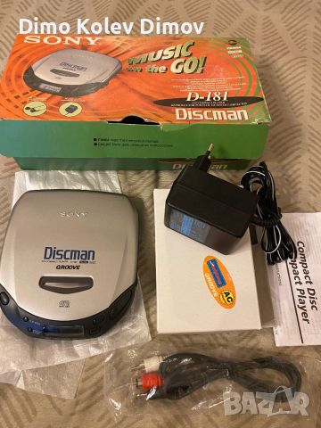 SONY D181 Discman. Boxed. Като нов!, снимка 1 - Аудиосистеми - 46231007