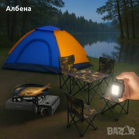Къмпинг комплект за рибари – Перфектното решение за почивка сред природата
