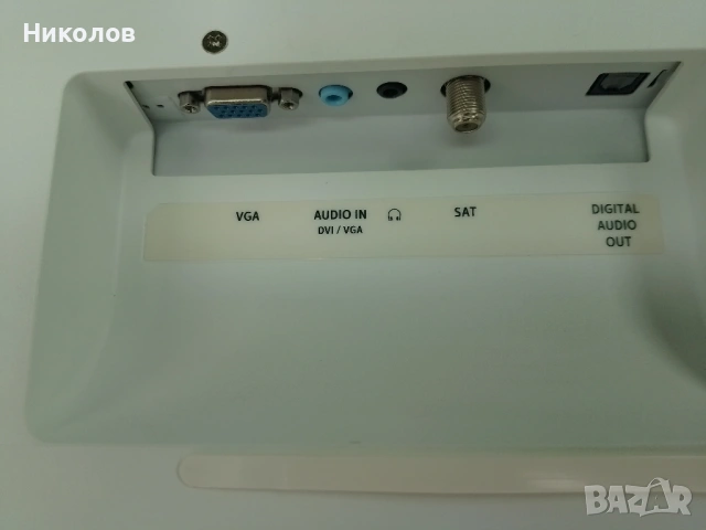 TV PHILIPS LED 24" 12V 10м. 2020г."к-т 35€"!"Проблем в подсветка"!!!, снимка 11 - Телевизори - 54149427