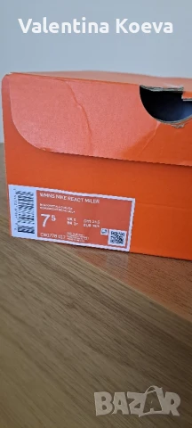 Футболни обувки Nike, модел Phantomax,  номер 38.5, снимка 8 - Футбол - 50661793