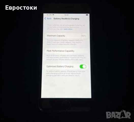 Смартфон iPhone SE 128GB (втора употреба), цвят: черно. Продукт има естествени следи от употреба, снимка 5 - Apple iPhone - 46228006