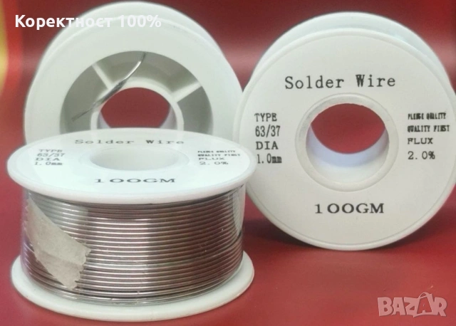 качествен тинол (калай) за запояване, снимка 10 - Други инструменти - 53934459