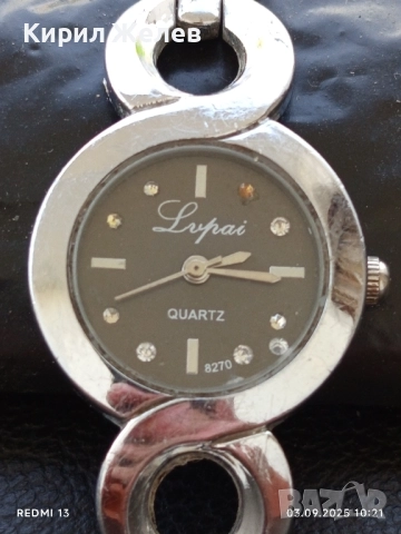 Фешън модел дамски часовник Lupai Quartz стилен дизайн 28807, снимка 7 - Дамски - 51588405