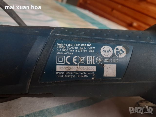 Ъглошлайф BOSCH GWS 7-115E,720w, снимка 2 - Други инструменти - 46187868