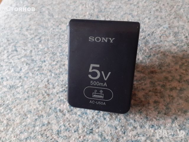 Зарядни SONY за тразистори,радио 4V,4.9V, 5V,7.5V,9V Japan , снимка 15 - Други - 43254552