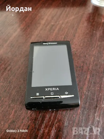 Sony ericsson e10i , снимка 8 - Sony Ericsson - 46877692