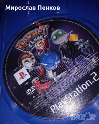 Ps 2, снимка 3 - Игри за PlayStation - 46152158