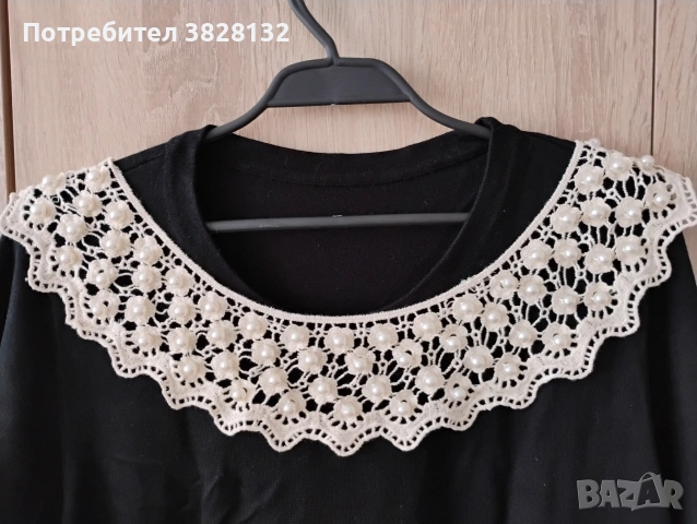 якичка дамска, снимка 3 - Други - 53713322