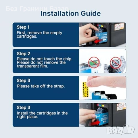 Нови LC422XL 8бр мастилени касети за Brother MFC-J5340DW J6940DW принтер, снимка 4 - Принтери, копири, скенери - 53679671