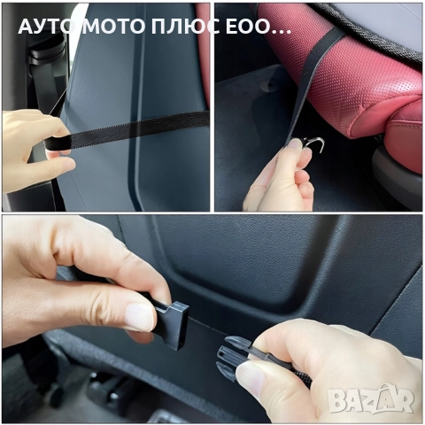 Подложка за седалка с подгряваща функция - ниска и висока степен 12V., снимка 6 - Аксесоари и консумативи - 52554155