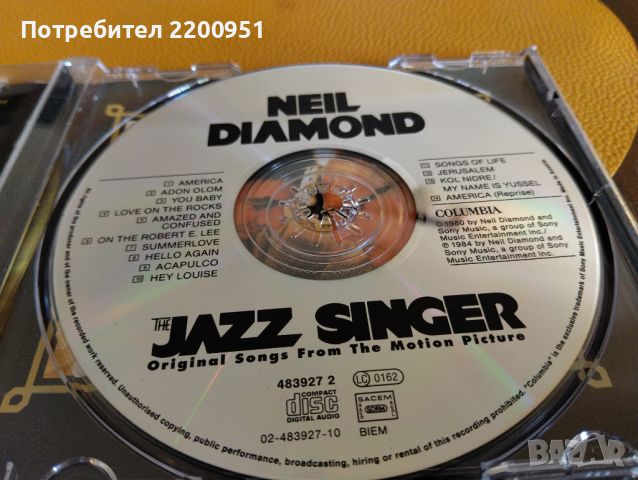 NEIL DIAMOND, снимка 6 - CD дискове - 45929108