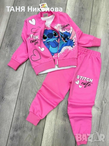 Комплект на Stich, снимка 2 - Детски комплекти - 53539083