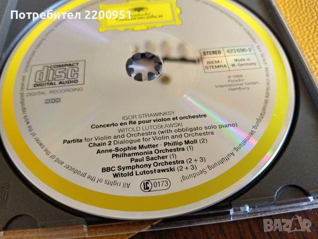 ANNE-SOPHIE MUTTER, снимка 10 - CD дискове - 45928686
