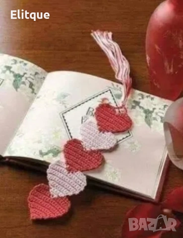 плетен книгоразделител