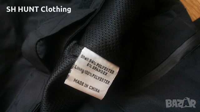 Vikafjell Odda Waterproof Stretch Trouser размер XL панталон водонепромокаем - 1838, снимка 17 - Екипировка - 53026345