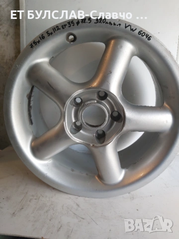 Джанти за VW 16 цола-№6046