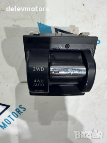 68026186AA копче за заключване на диференциал от Jeep Cherokee (KK) 2.8 CRDI, engine ENS, automatic, снимка 2 - Части - 53673797