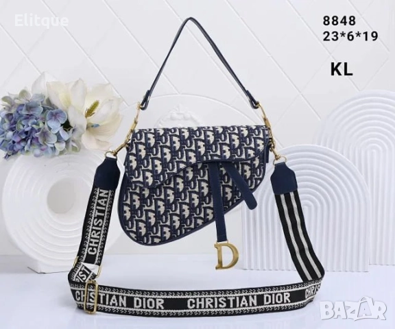 чанта Christian Dior , снимка 2 - Чанти - 52741783