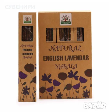 Ароматни пръчици с лавандула , снимка 2 - Други - 49750798