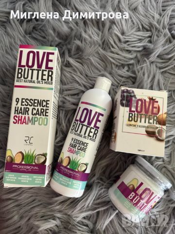 ПРОМО! BIG PACKAGE ШАМПОАН LOVE BUTTER 300 ML + МАСКА, снимка 1 - Продукти за коса - 46144203