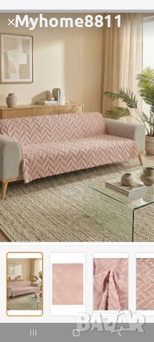 Покривало 170/200, снимка 18 - Покривки за легло - 51772868