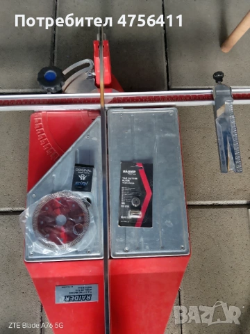 Машина за плочки РД16. , снимка 2 - Други инструменти - 53747512