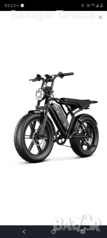 Продавам електрически велосипед , снимка 5 - Велосипеди - 54191252